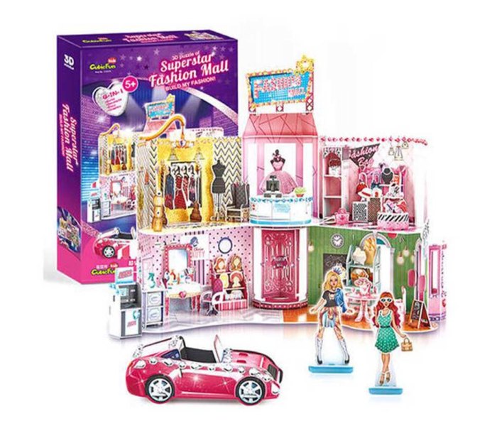 Igračka Cubbic fun puzzle Super star fashion mall