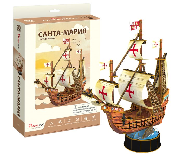 Igračka Cubbic fun puzle Santa Maria