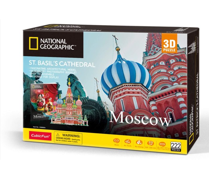 Igračka Cubbic fun puzle St.Basil Cathedral