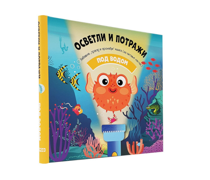 Knjiga Osvetli i potraži-pod vodom