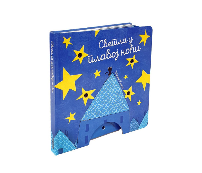 SVETLA U PLAVOJ NOĆI