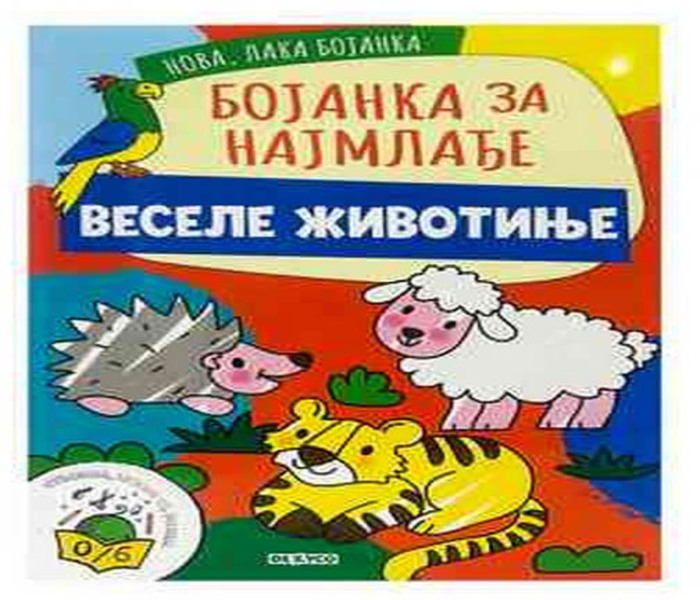 NOVA, LAKA BOJANKA VESELE ŽIVOTINJE