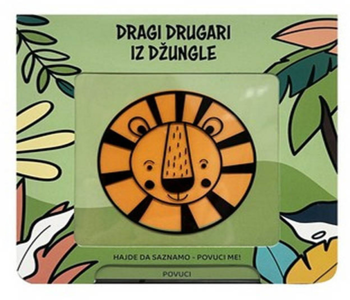 DRAGI DRUGARI IZ DŽUNGLE