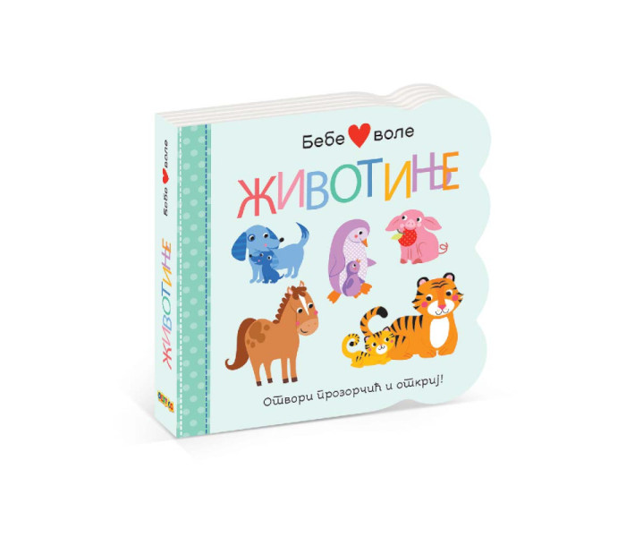 Bebe vole životinje