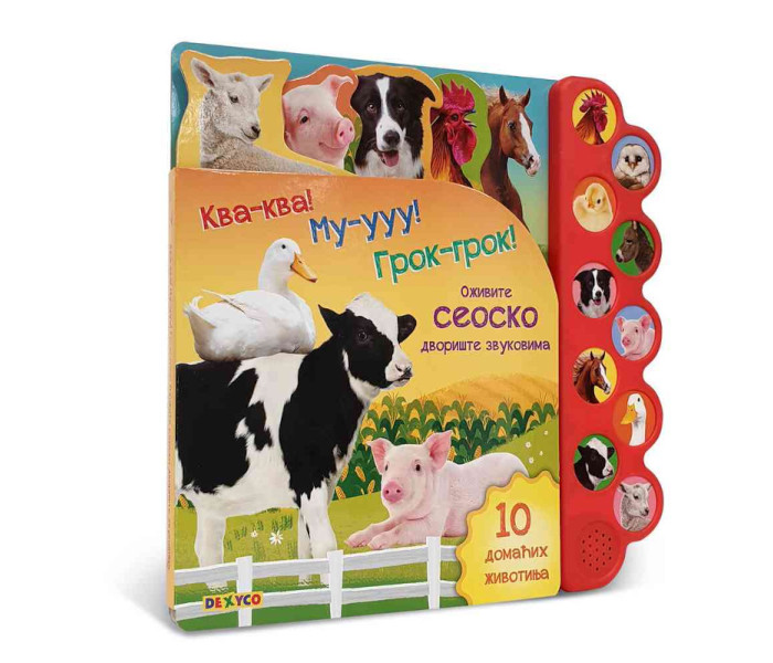 Kva kva Mu uuu Grok grok Oživite seosko dvorište zvukovima