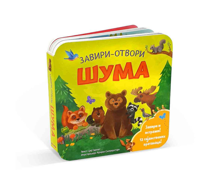 Knjiga Zaviri - otvori, šuma