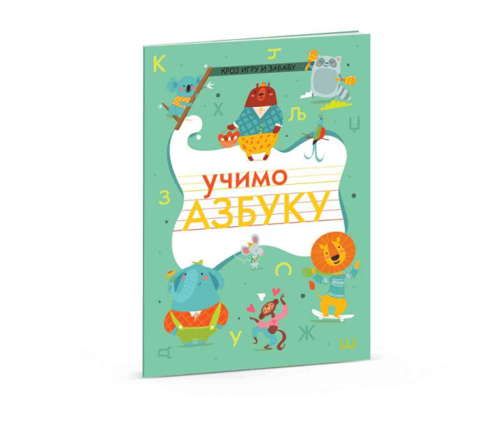 Učimo azbuku kroz igru i zabavu