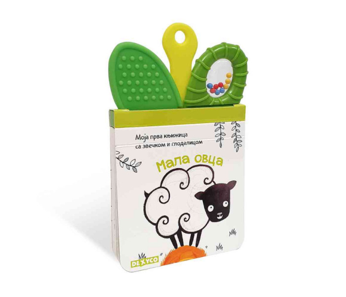 Moja knjižica sa zvečkom i glodalicom - mala ovca