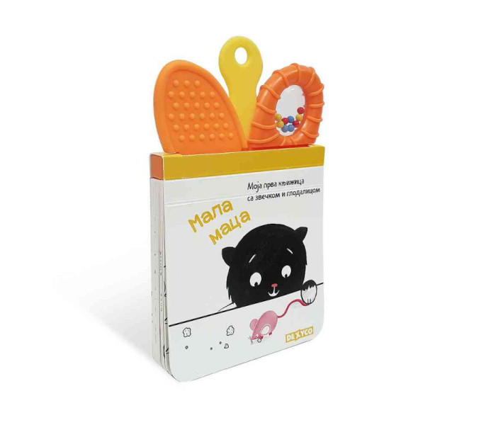Moja knjižica sa zvečkom i glodalicom - mala maca