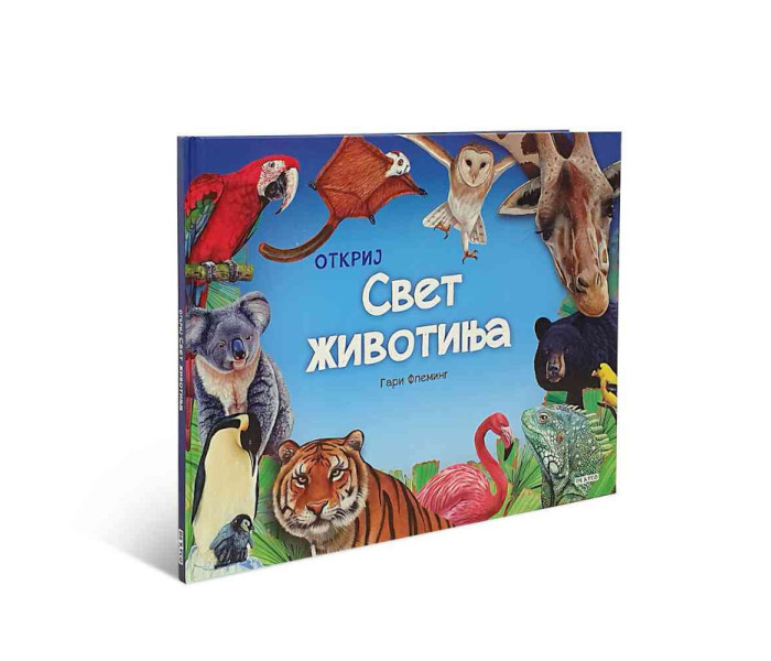 OTKRIJ SVET ZIVOTINJA