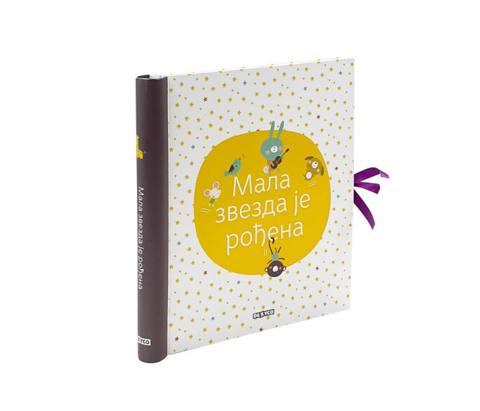 MALA ZVEZDA JE ROĐENA