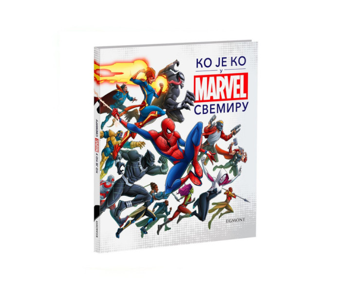 MARVEL KO JE KO U MARVEL SVEMIRU
