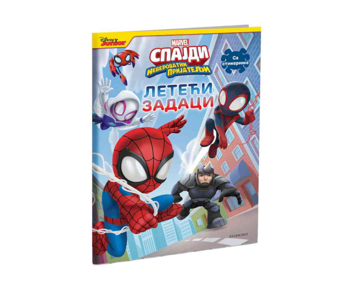 MARVEL SPAJDI LETEĆI ZADACI