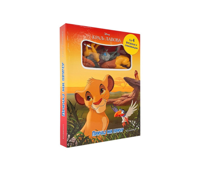DISNEY PRIČAJ MI PRIČU - KRALJ LAVOVA