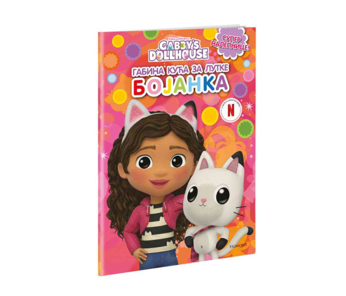 GABINA KUĆA ZA LUTKE BOJANKA