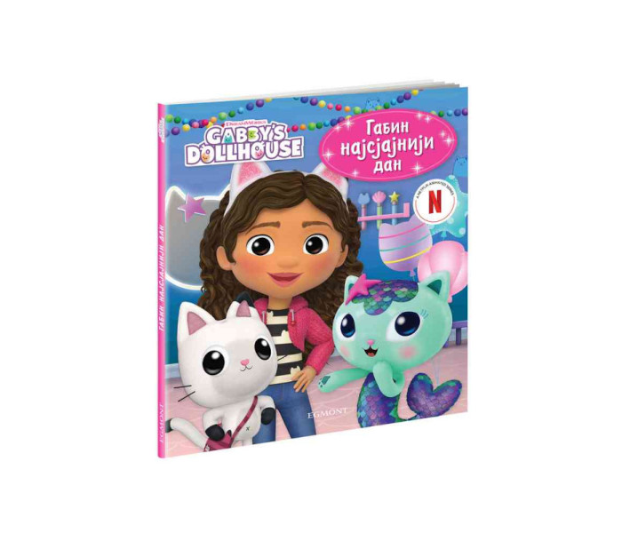 GABINA KUĆA ZA LUTKE GABIN NAJSJAJNIJI DAN