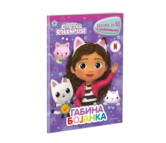 GABINA KUĆA ZA LUTKE GABINA BOJANKA ZABAVA ZA 5