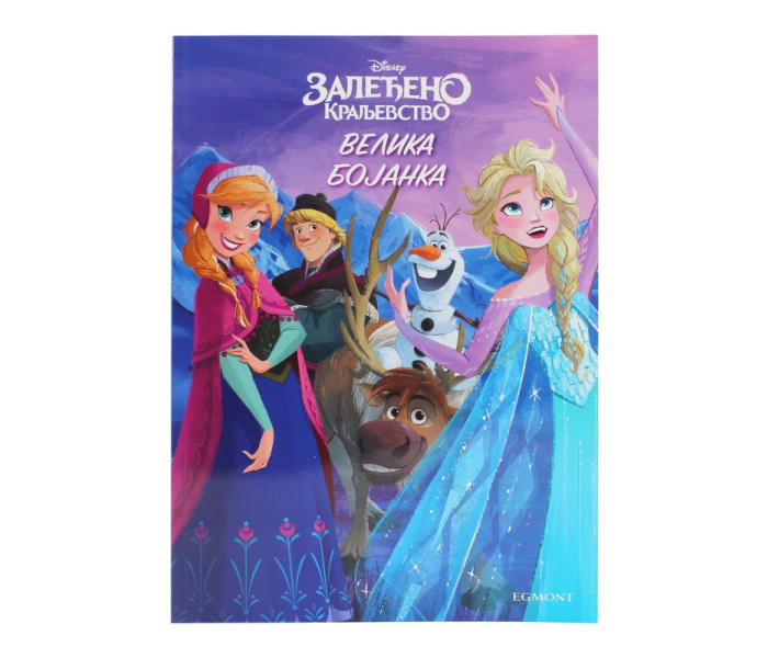 DISNEY ZALEĐENO KRALJEVSTVO VELIKA BOJANKA