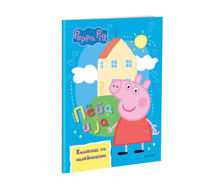 PEPA PRASE PEPA I JA