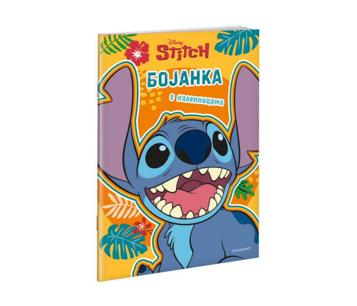 DISNEY STITCH - BOJANKA S NALEPNICAMA