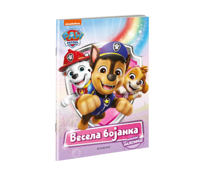 PAW PATROL VESELA BOJANKA