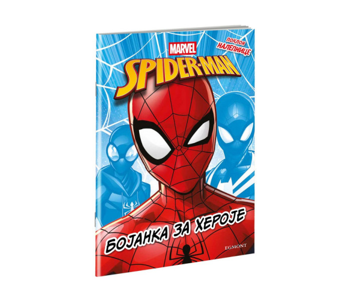 DISNEY SPIDERMAN BOJANKA ZA HEROJE
