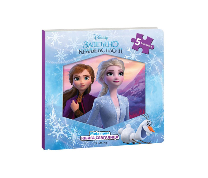 ZALEĐENO KRALJEVSTVO 2 MOJA PRVA KNIGA-SLAGALICA