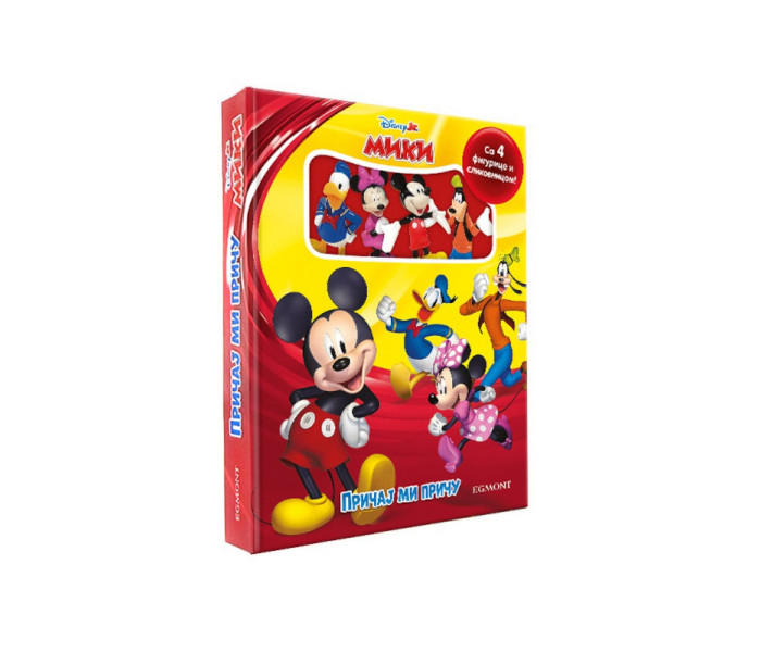 DISNEY MIKI MAUS PRIČAJ MI PRIČU