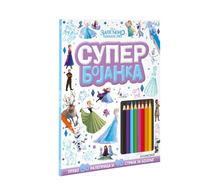 DISNEY ZALEĐENO KRALJEVSTVO SUPER BOJANKA