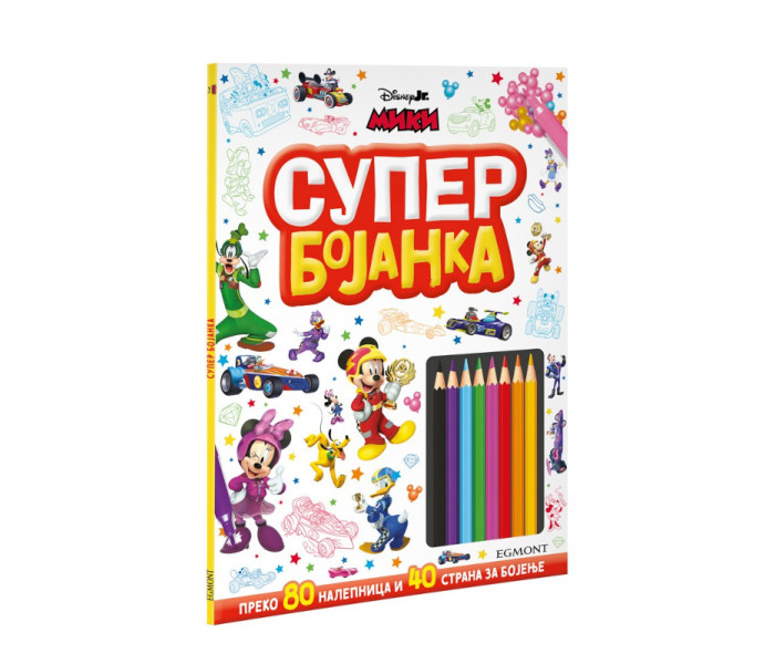 DISNEY MIKI MAUS SUPER BOJANKA