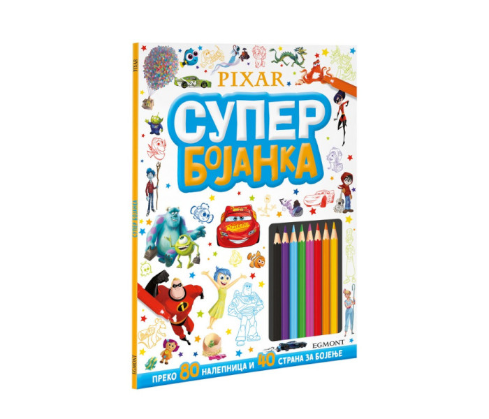 DISNEY PIXAR SUPER BOJANKA