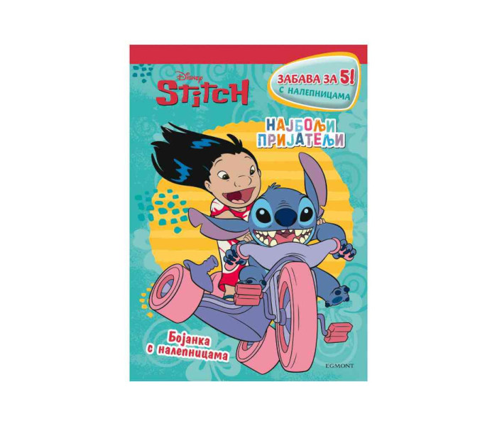 DISNEY STIC - NAJBOLJI PRIJATELJI