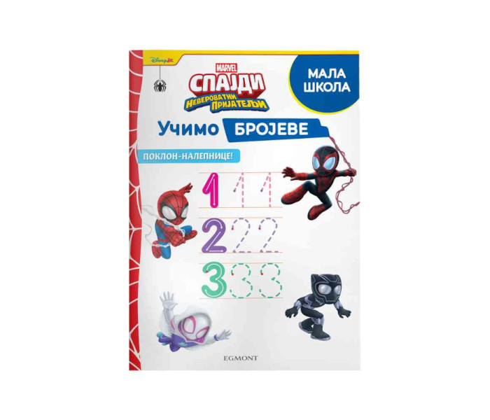 DISNEY MARVEL SPAJDI - UCIMO BROJEVE