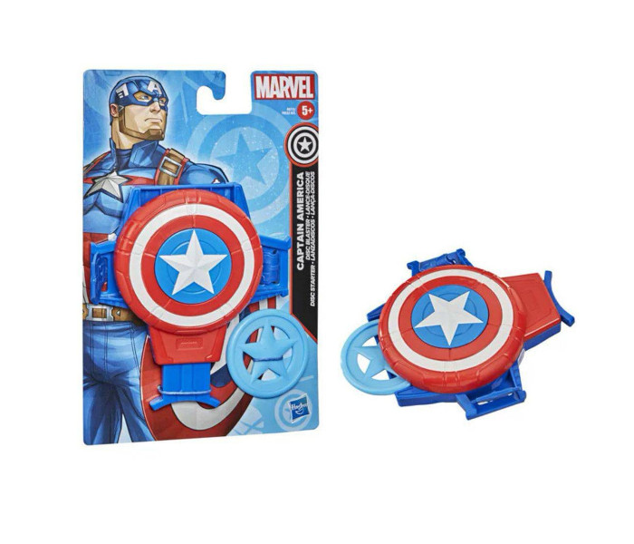 Igračka Marvel akcioni set