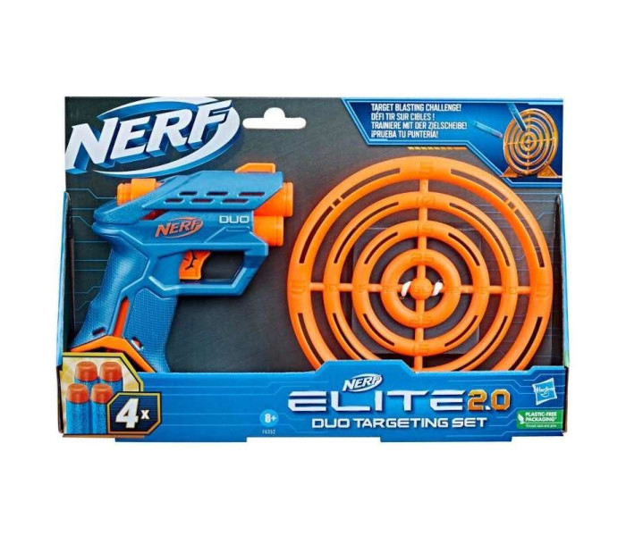 Igračka Nerf elite 2.0 duo target set