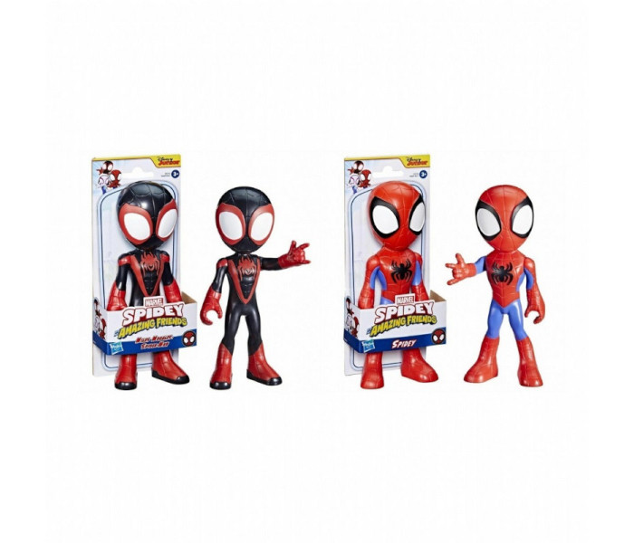 Igračka Spiderman supersized figura