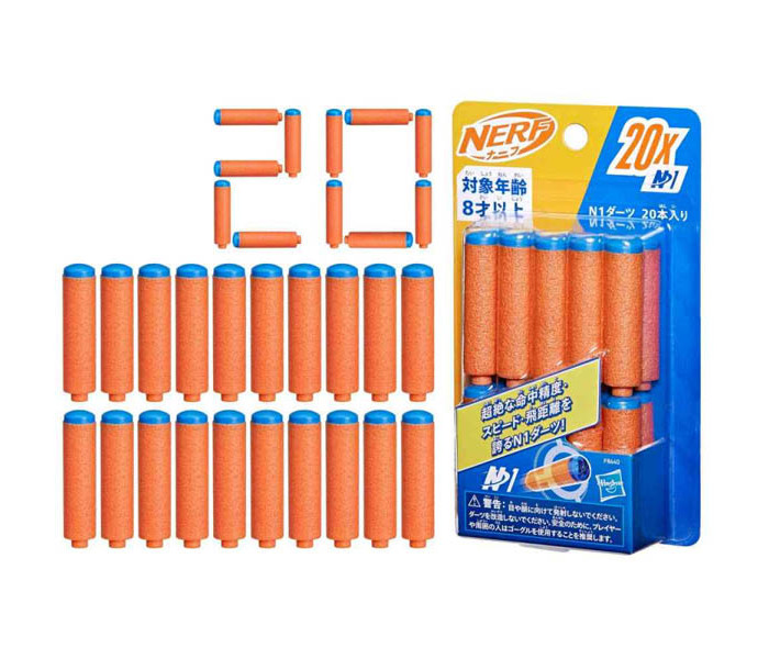 Igračka Nerf municija 20kom.