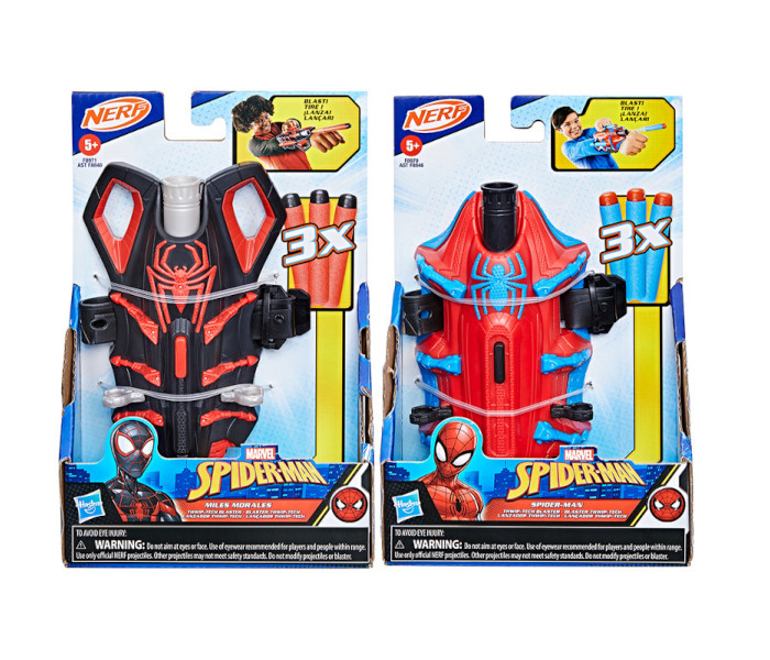 Igračka Spiderman nerf set