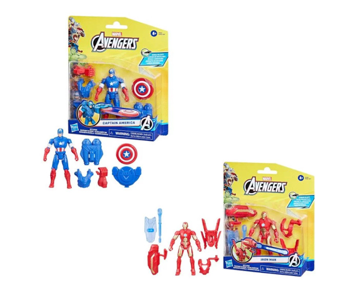 Igračka Avengers figura 4 u1