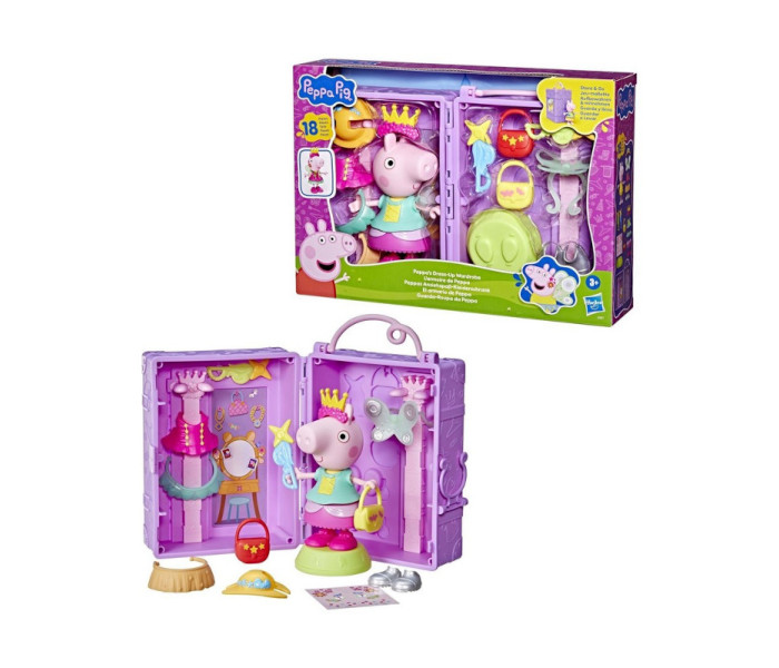 Igračka Pepa prase, garderober