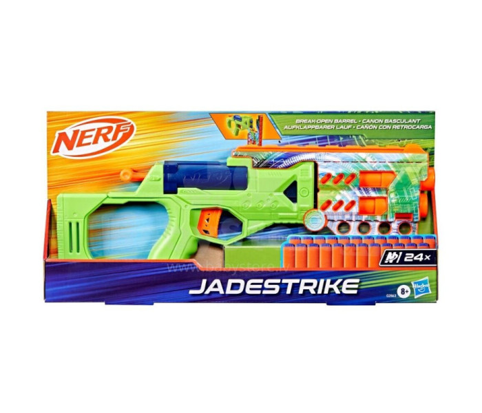 Igračka Nerf Jadestrike blaster