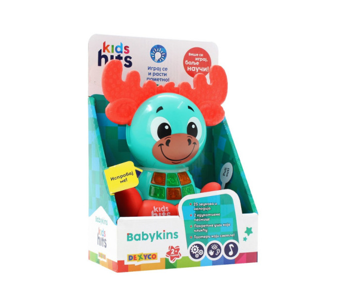 Igračka Kids Hits babykins moose
