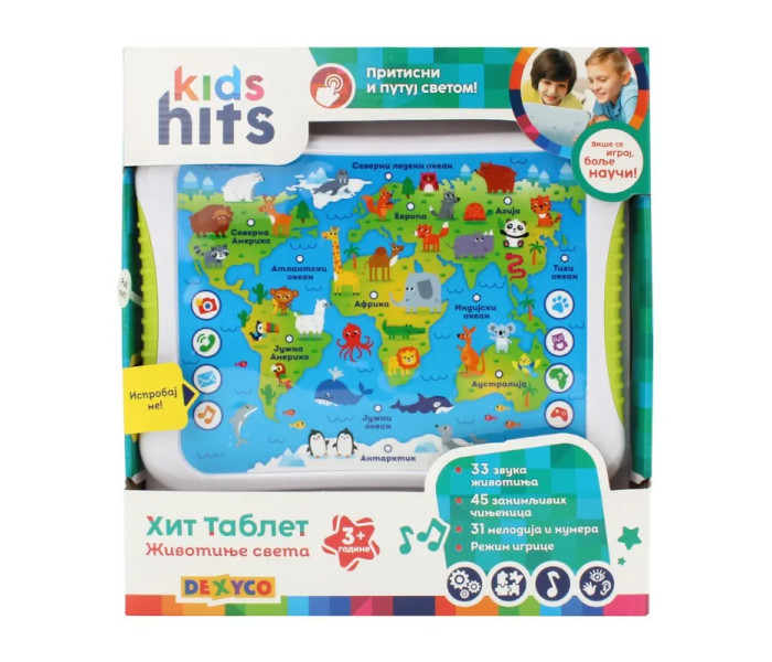 Igračka Kids Hits hit pad discovery atlas