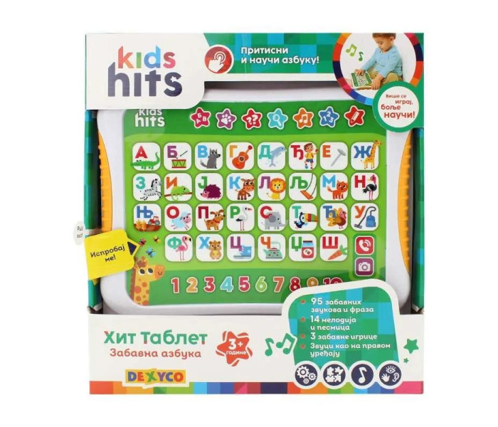 Igračka Kids Hits hit pad abv fun