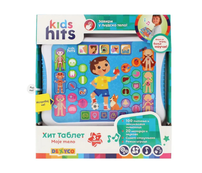 Igračka Kids Hits hit pad my body