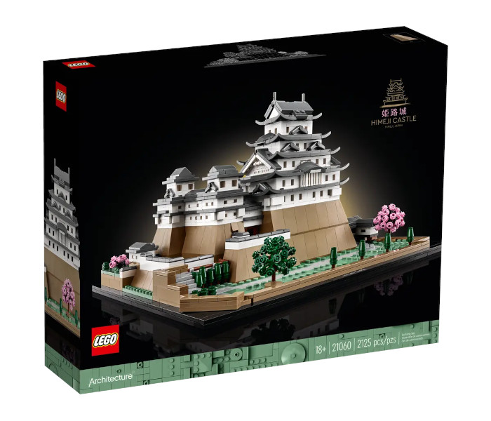 Igračka Lego kocke Architecture Himeji Castle 18g+