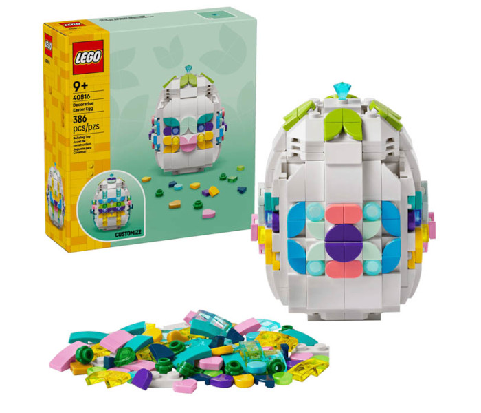 Igračka Lego kocke  Decorative Easter Egg