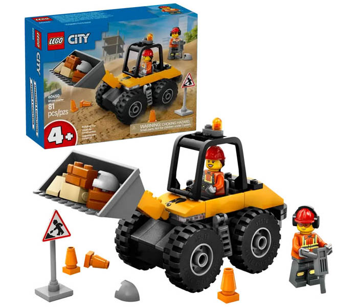 Igračka Lego kocke City Yellow Construction Wheel Loader 4+