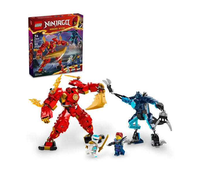 Igračka Lego kocke Ninjago  Kai's Elemental Fire Mech 7g+