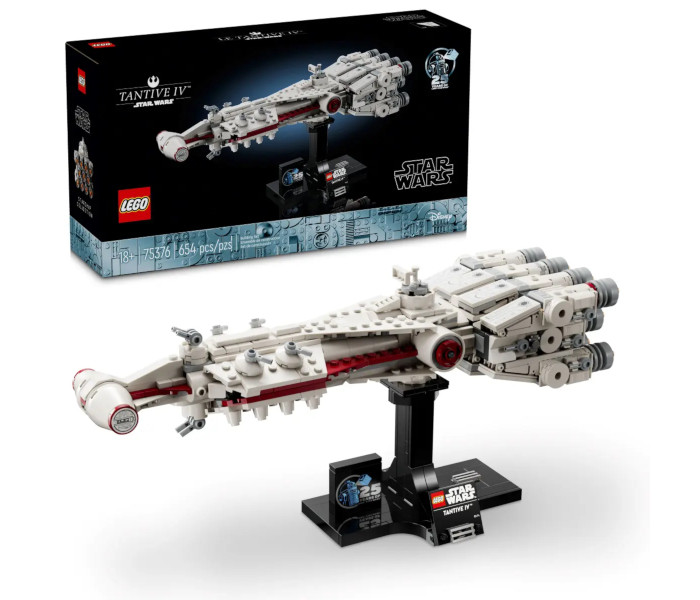 Igračka Lego kocke Star Wars Tantive IV 18+